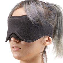 讓你的品牌閃耀在夜晚：鈺洋眼罩代工服務，打造專屬於你的獨特眼罩品牌！